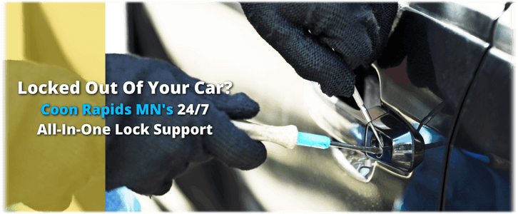 Car Lockout Service Coon Rapids MN  (763) 415-7594